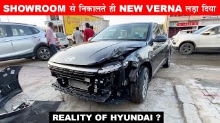 LAUNCH के दिन NEW VERNA 2023 का CRASH TEST 😱 FIRST ACCIDENT WITH BULLET [upl. by Asilrak845]