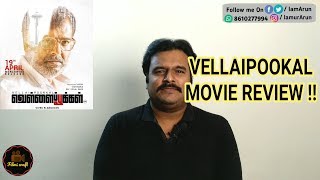 Vellai pookal Review by Filmi craft  Vivek  Vivek Elangovan [upl. by Artekal]