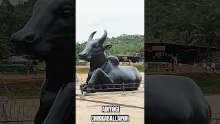 ADIYOGI STATUE CHIKKABALAPUR KARNATAKA 07 AUG 2024 [upl. by Allimac]