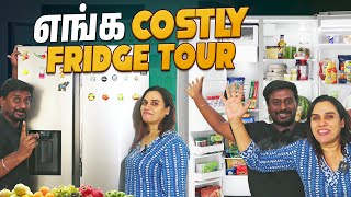 எங்க வீட்டு புது Fridge Tour  பாத்து Shock ஆகிடாதீங்க😱😂  Kaveetha Rajmohan Vlogs [upl. by Inilahs728]