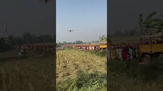 kala kala Kare gujari Kale rang pe morni rudan kare [upl. by Oak498]