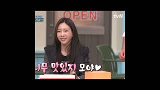 240921 Taengoo on Amazing Saturday Ep 333 태연 taeyeon taeyeonsnsd [upl. by Nolrak]