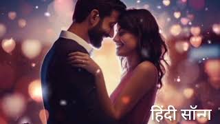 Romantic Hindi song 2024 viral romantic h8ndi love song😘😘😂😂 [upl. by Einhpets]