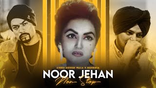 Nonstop Mashup  Noor Jehan x Bohemia x Sidhu Moose Wala  KAKA 808s  Nonstop Jukebox [upl. by Esekram125]