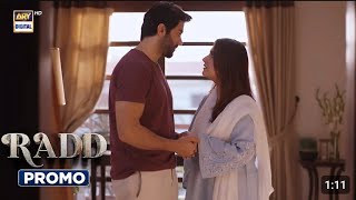 Raad Episode 34 Promo Episode 34 Teaser  ARY DIGITAL Drama hibabukhari [upl. by Saleem417]