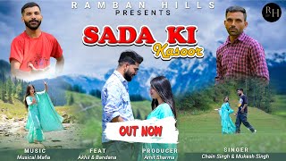 SADA KI KASOORCHAIN SINGH  MUKASH KUMAR phari song Official 2024 [upl. by Andrey]