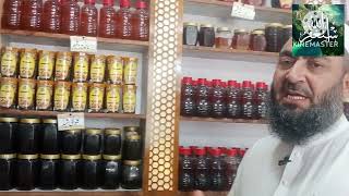 Best pure Honey shop in Chamkani market I Great people Great Ideas [upl. by Hannover914]