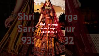 Shri navdurga Saree 9335355532 kanpur [upl. by Sutelc]