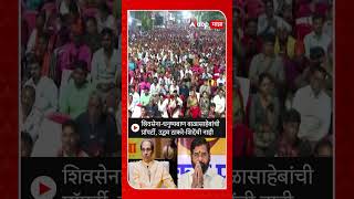 Raj Thackeray On Raju Patil  राज ठाकरेंकडून राजू पाटील यांचं भर सभेत कौतुक [upl. by Kotick]