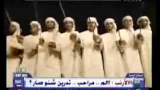 UAE Khaleeji Song Gharshoob فرقة المزيود الحربية غرشوب [upl. by Gudrin]