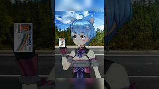 🚙💨 🚓  realityappstreaming vtuber realityappvtuber memesespañol realityappenespañol mclovin [upl. by Sixele]