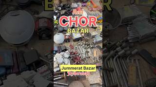 Chor Bazaar in Hyderabad chorbazar shorts hyderabad [upl. by Kristen400]