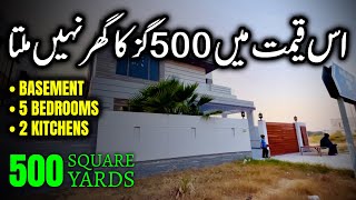 Bahria Town Karachi Precinct 4 Basement Villa Inside Tour [upl. by Susanetta]