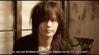 Makka na Ito MAKING OFF Plastic Tree  Ryutarou comment subbed [upl. by Ayamahs]