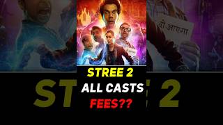 Stree 2 All Cast Fees Revealed 😱 shorts shraddhakapoor stree2movie [upl. by Grinnell]