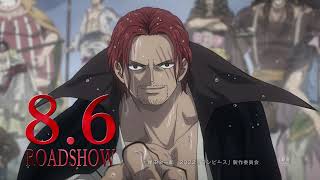 One Piece Film Red FuLL Movie 1080p [upl. by Nirak]