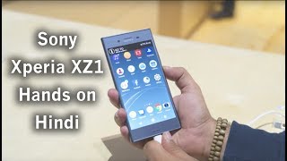 Sony Xperia XZ1 Hands On Hindi [upl. by Ayote]