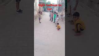 Chhote bacchon ki hight badhane ke liye exercise [upl. by Jedediah]