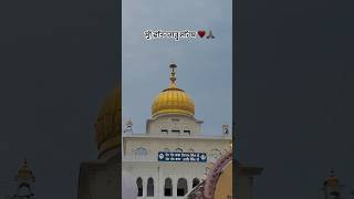 Waheguru ji  Gurudwara Fatehgarh Sahib  Darshan live gurudwarasahib gurbanistatus wmk yt [upl. by Ellehcar]