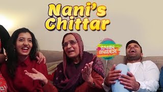 Nanis Chittar  Rahim Pardesi  Desi Tv Shorts [upl. by Anwahsak756]