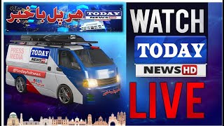 11Nov2024   TODAY LIVE TODAY LIVE  BREAKING  HEADLINE  important [upl. by Ericksen208]