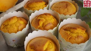 Pumpkin Cupcakes。不加一滴水的南瓜鸡蛋糕，松软香甜，做法简单快速，非常好吃！ [upl. by Aramas]