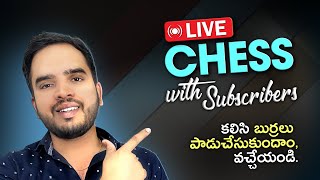 🔴LIVE Solving Puzzles amp Playing Chess w Subs  Telugu Chess Streaming [upl. by Acirtal]