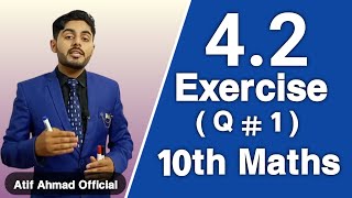 Exercise 42 class10 maths question 1  10th class math city ch 4  ex 41 class 10 q 1  by atif [upl. by Atalanti]