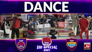 Dance Competition In Game Show Aisay Chalay Ga Eid Special 2021  Eid 3rd Day  Danish Taimoor Show [upl. by Raimund]