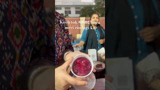 Maqsad nahi bhoolna bhaijan shortvideo shortsfeed shortsviral [upl. by Razec]