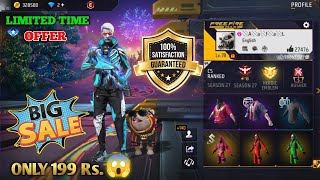 Free Fire Low Price id Sell 🤯All evo Gun Max ✅Free Fire id Sell Today Low Price 💯 [upl. by Leis708]