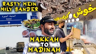 makkah to madinah  rasty mein bander mily [upl. by Adyl]