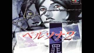 Persona 2 Innocent Sins OST Smile Hirasaka [upl. by Dazhahs371]