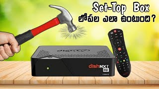 Set Top Box లోపల ఏముంటుంది  What is inside a Set Top Box  experiments [upl. by Cello]