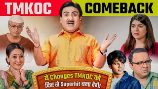 ऐसे हो सकता हैं Taarak Mehta Ka Ooltah Chashmah का Comeback  Gazab Baatein [upl. by Kenzie]