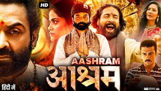 Aashram Full Movie  Bobby Deol Aditi Pohankar Darshan Kumar Tridha  Review amp Fact [upl. by Phillip192]