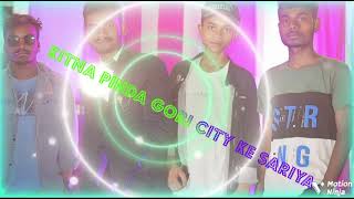 Kitna pida Gori City sariya new song Dj 2025 [upl. by Akaenahs]