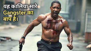 The Equalizer 3 2023 Movie Explained in Hindi and Urdu The Equalizer ending Explained in Hindi 2024 [upl. by Gabriell]