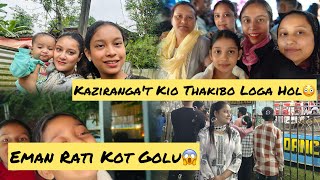 Kazirangat Kio Thakibo Loga Hol😳  Eman Rati Kot Golu😱  Masuma [upl. by Haila]