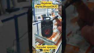 Karaoke party speaker 20w [upl. by Mercedes]