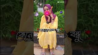 Khodar Kache Munajate  Atif Ahmed Niloy atifahmedniloysadsong bangladeshsadsong niloysong sad [upl. by Adnael625]