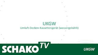 UKGW  UmluftDeckenKassettengerät wassergekühlt  DE [upl. by Aynotak338]