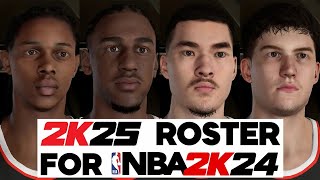 NBA 2K24 HOW TO SET UP 20242025 ROSTER NBA 2K25 PRELUDE [upl. by Mikal134]