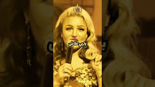 khela fiya mara🤕💔khelafiyamara ياربيوعلاش samiraloranaise أغانيراي جديد 2024 song shorts [upl. by Einahpets]