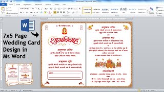 Ms Word TutorialWedding Card Design in Ms word  How to make Marriage Card Design in ms word [upl. by Calhoun]