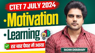 CTET 7 JULY 2024 Motivation amp Learning by Sachin choudhary live 8pm [upl. by Ethan]