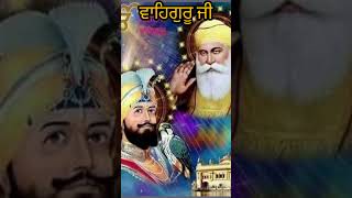 Shri guru nanak dev jishri guru govind Singh jiguru nanak shabadwaheguru songshabad gurbanishor [upl. by Edaj464]