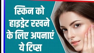 makeup ke bad chehra kyon kala ho jata haifacemakeupproblem [upl. by Laflam978]