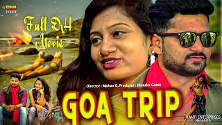 Goa Trip South Hindi Dubbed Full Movie  Jetipiti Dorababu Madhu Sri Naresh [upl. by Esidnak]