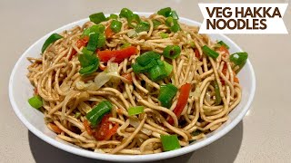 Veg Hakka Noodles Recipe  Hakka Noodles Recipe  Veg Chowmein Recipe Street Style [upl. by Shirberg649]